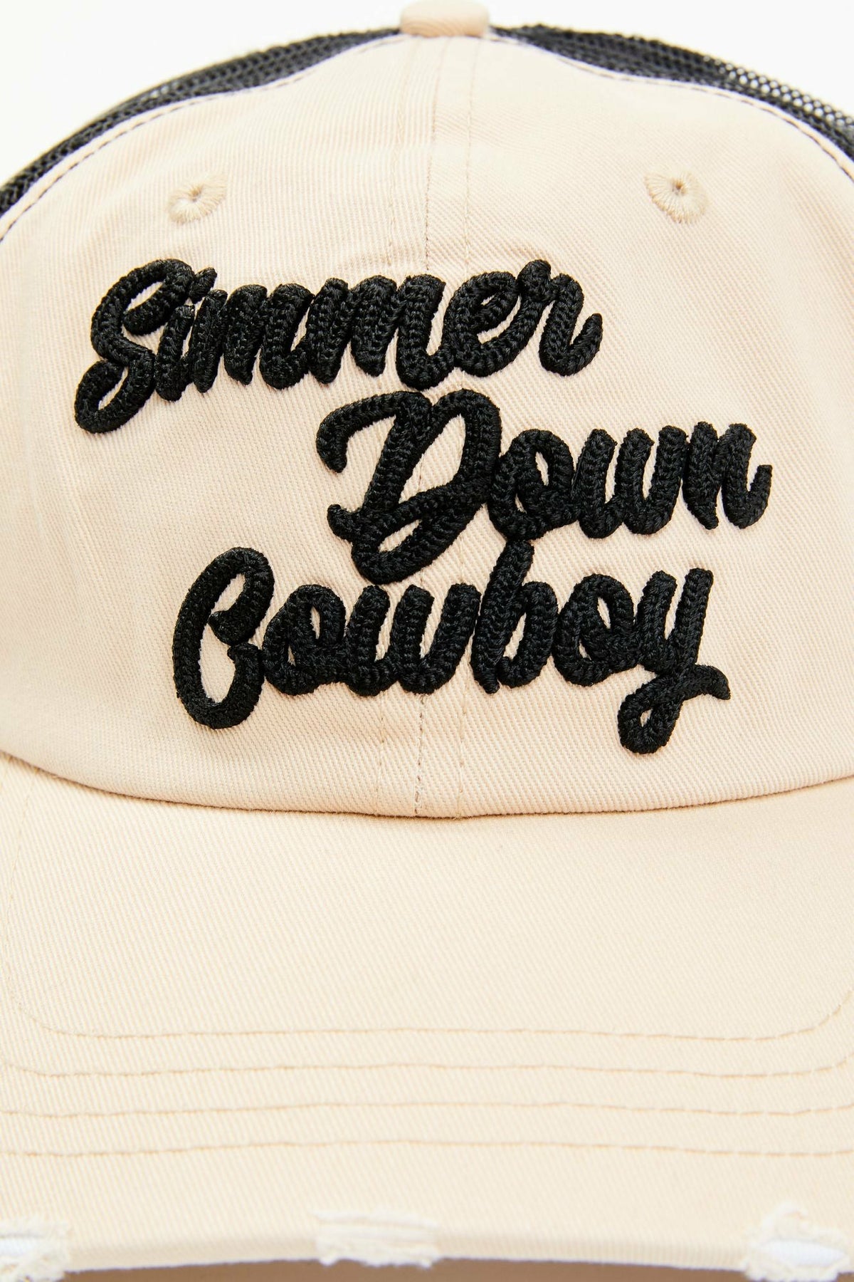 Women Simmer Down Baseball Cap | Idyllwind